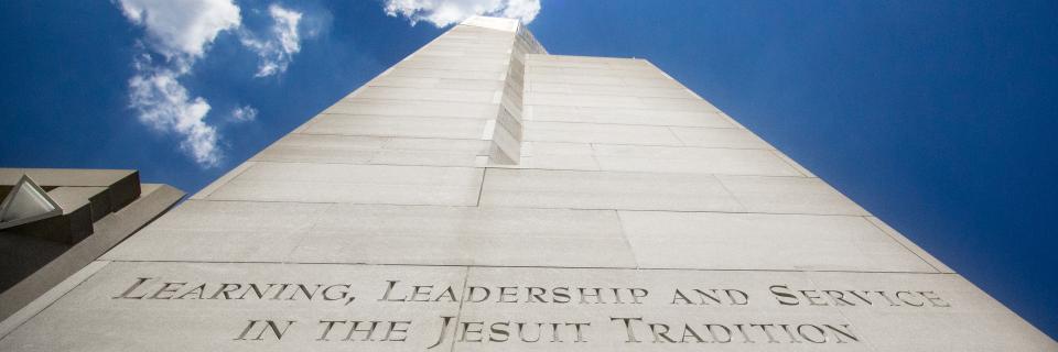 The Rockhurst bell tower