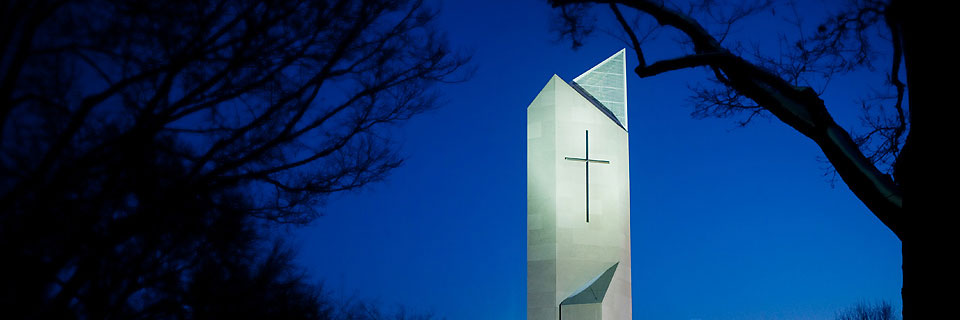 Bell Tower at night