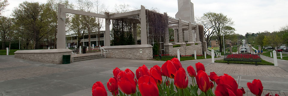 Center For Regional Cooperation Rockhurst Campus Pergola