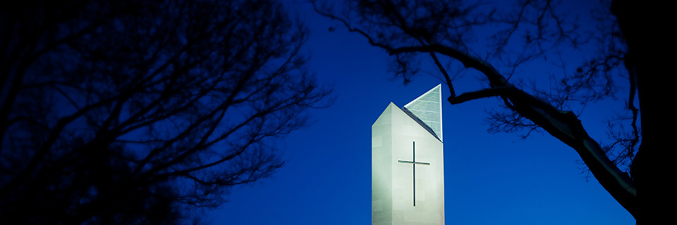 Winter Bell Tower