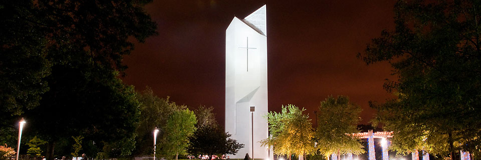 Quad at night