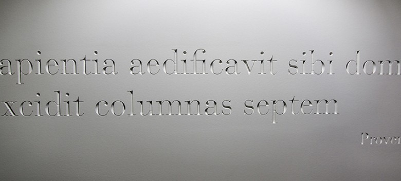 Wisdom Core Curriculum to Debut in Fall 2023