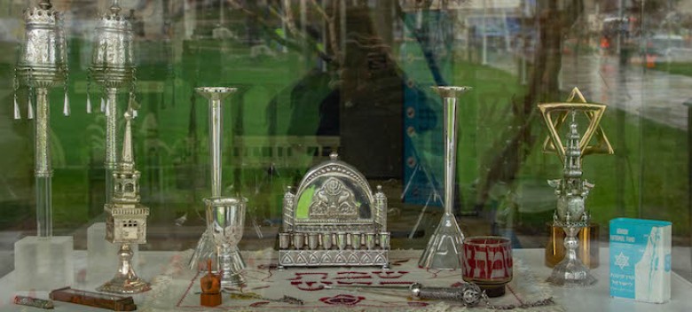 Gift of Jewish Artifacts Highlights Rockhurst University Holocaust Remembrance Day